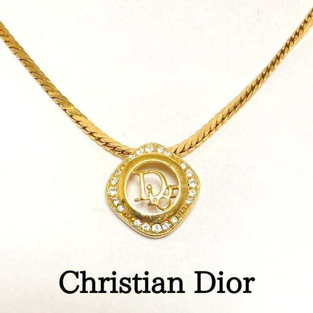 Christian Dior - クリスチャンディオール ラインストーンロゴ
