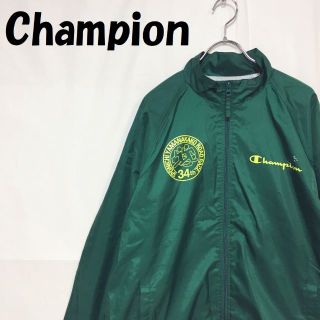 チャンピオン(Champion)の【人気】チャンピオン スポニチ山中湖ロードレース ジャンパー ジャケット M(ナイロンジャケット)