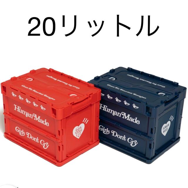 HUMAN MADE - HUMAN MADEコンテナ ２個セット CONTAINER 20L GDCの通販