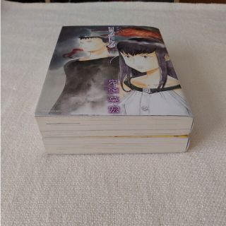 なるたる 新装版 1〜8巻 全巻 セットの通販 by sato｜ラクマ