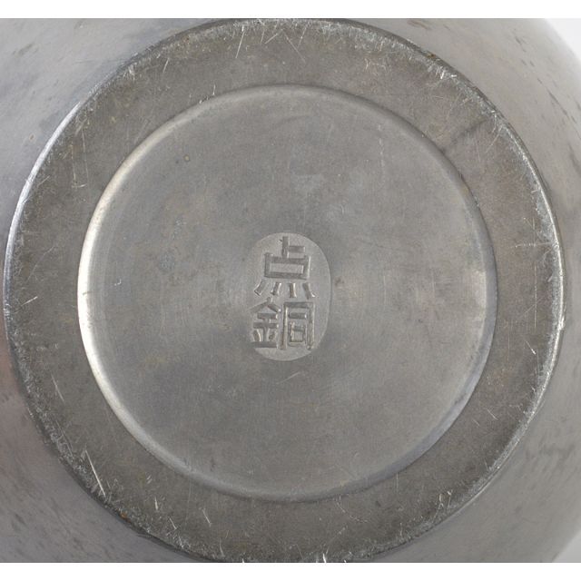 煎茶道具 古錫 点銅款 茶壷 茶心壷 約819g G R4575 煎茶道具 古錫 点銅款 茶壷 茶心壷 約819g G R4575