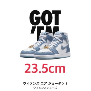 ナイキ(NIKE)のNike WMNS Air Jordan 1 High OG Denim デニム(スニーカー)