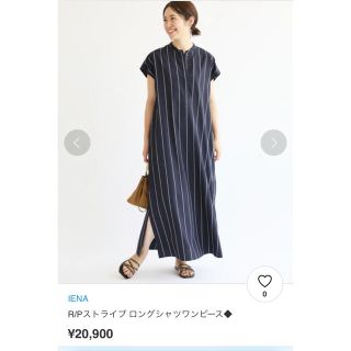 イエナ(IENA)のイエナ R/Pストライプ ロングシャツワンピース◆(ロングワンピース/マキシワンピース)