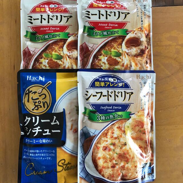 レトルト食品 食品/飲料/酒の加工食品(レトルト食品)の商品写真