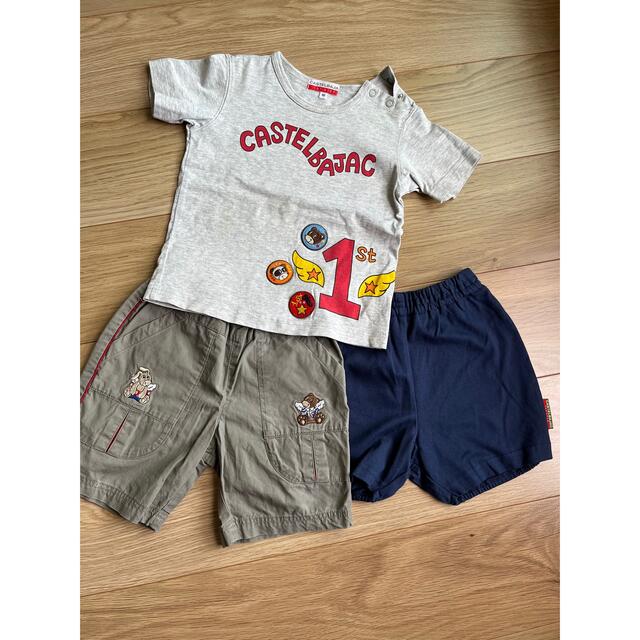 CASTELBAJAC(カステルバジャック)の子供服Tシャツ・パンツ・カステルバジャック キッズ/ベビー/マタニティのキッズ服男の子用(90cm~)(Tシャツ/カットソー)の商品写真