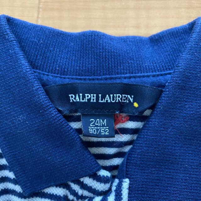 POLO RALPH LAUREN(ポロラルフローレン)のラルフローレン　ロンパース　ノースリーブ　90 キッズ/ベビー/マタニティのベビー服(~85cm)(ロンパース)の商品写真