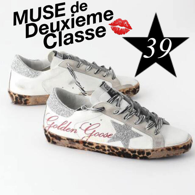 MUSE de????ゴールデングースSUPER-STAR HEEL LEOPARD