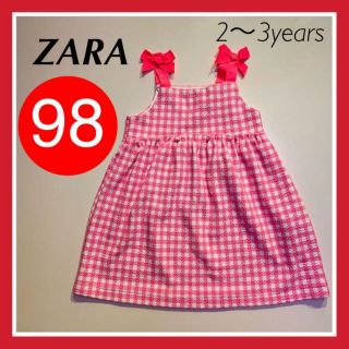 ザラキッズ(ZARA KIDS)の【未使用品】ZARA baby 98 ワンピース ピンク　美品(ワンピース)