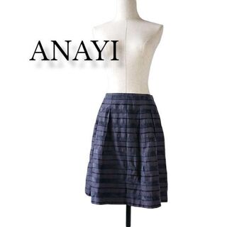 アナイ(ANAYI)のANAYI トラぺーズスカート ネイビー系 38 ボーダー柄 日本製 可愛い(ミニスカート)