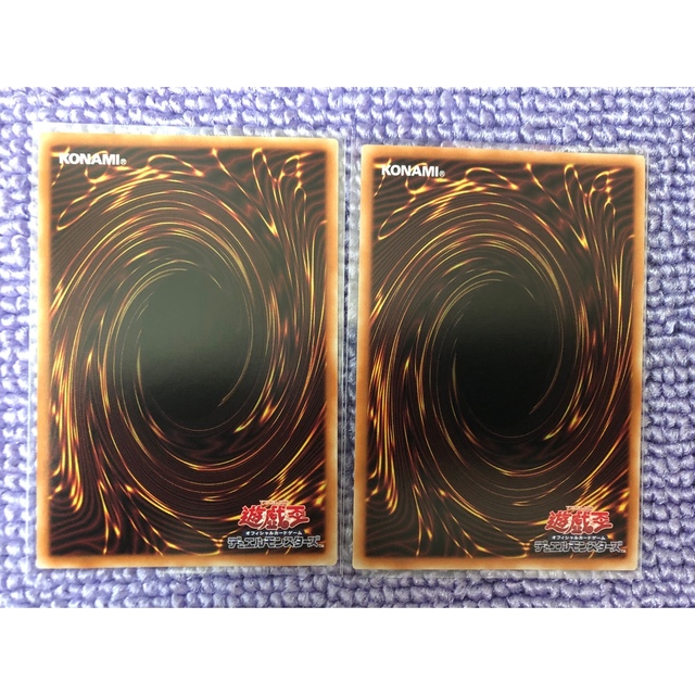 遊戯王(ユウギオウ)のジョージ様　専用 エンタメ/ホビーのトレーディングカード(シングルカード)の商品写真