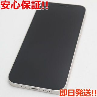 アイフォーン(iPhone)の新品同様 SIMフリー iPhone12 128GB  ホワイト(スマートフォン本体)