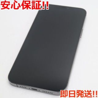 アイフォーン(iPhone)の新品同様 SIMフリー iPhone12 ProMax 128GBグラファイト(スマートフォン本体)