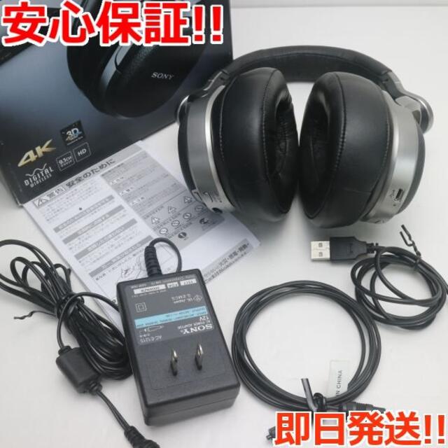 SONY - 美品 MDR-HW700DS ブラックの通販 by エコスタ｜ソニーならラクマ