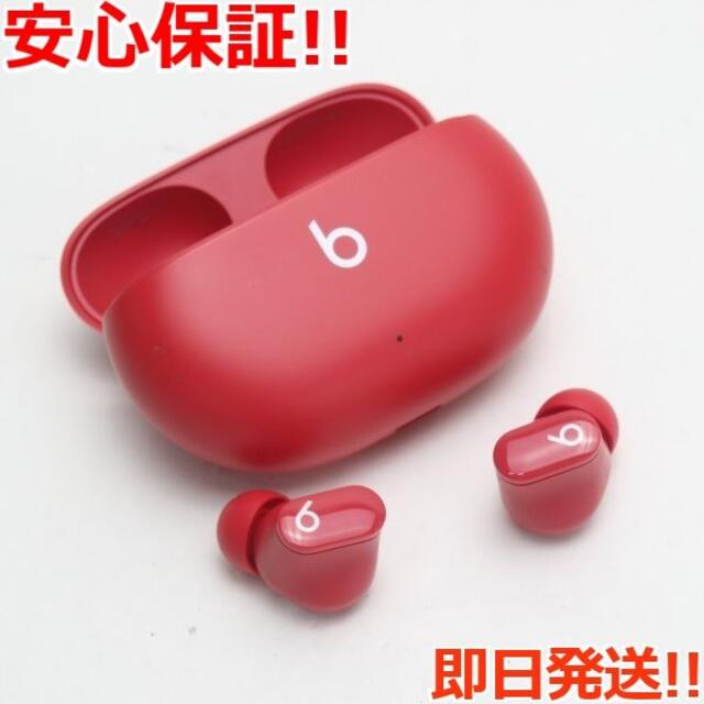 超美品 Beats Studio Buds Beatsレッド