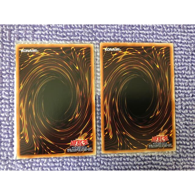 遊戯王(ユウギオウ)のデストロイフェニックスガイ　ウルトラレア2枚 エンタメ/ホビーのトレーディングカード(シングルカード)の商品写真