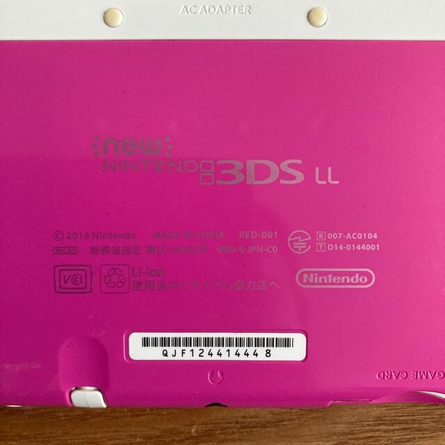 任天堂(ニンテンドウ)の任天堂 3DS LL ピンク エンタメ/ホビーのゲームソフト/ゲーム機本体(携帯用ゲーム機本体)の商品写真