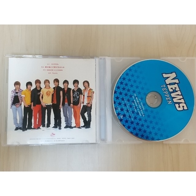 NEWS シングルCD 4枚  300円 エンタメ/ホビーのCD(ポップス/ロック(邦楽))の商品写真