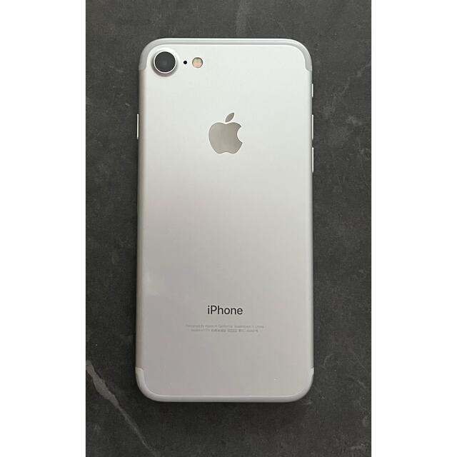 iPhone7 32GB シルバー バッテリー容量90% SIMフリー 動作良好 www