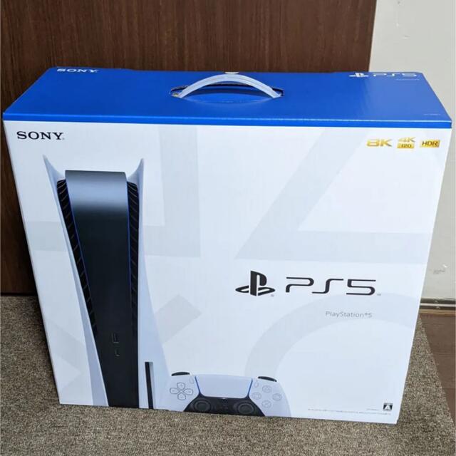 ★新品未使用未開封★ps5 プレイステーション5  PlayStation5家庭用ゲーム機本体