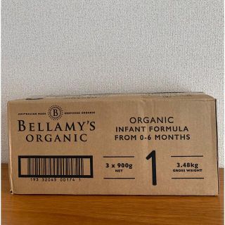 Bellamy's Organic ベラミーズオーガニックステップ1 専用箱入り(その他)