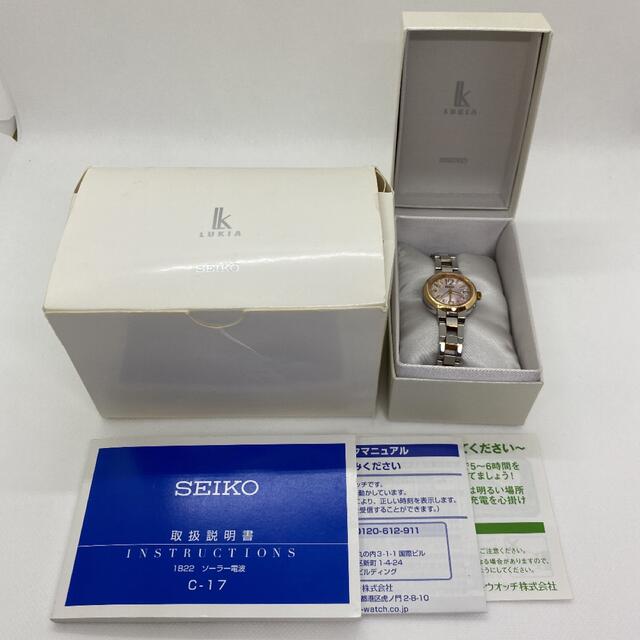 SEIKO ルキア SSVW018  腕時計
