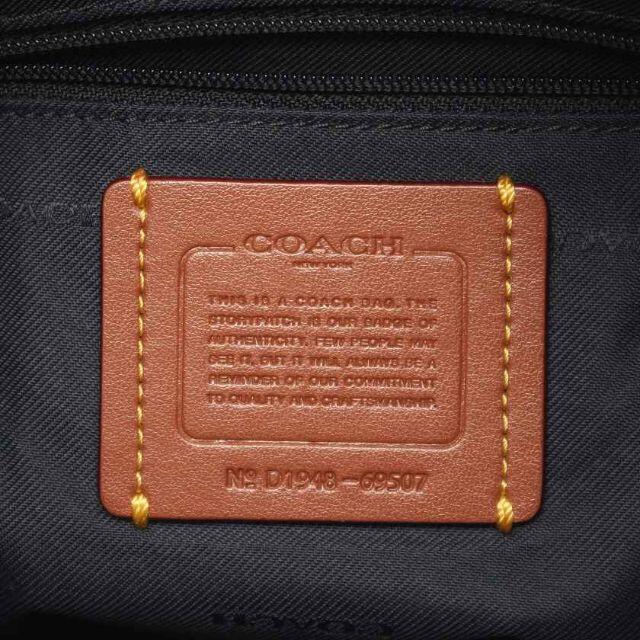 COACH(コーチ)のサットン ホーボー ウィズ スキャッタード リベット ショルダーバッグ 2WAY レディースのバッグ(ショルダーバッグ)の商品写真