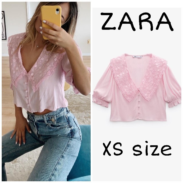 ZARA　エンブロイダリーフラップブラウス　XSサイズ　ピンク