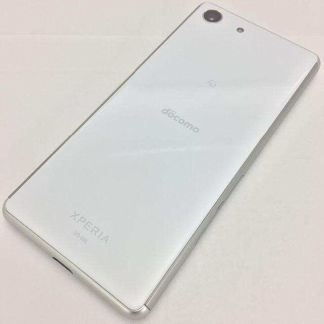 Xperia(エクスペリア)の【A】SO-02L/Xperia Ace/359086095257545 スマホ/家電/カメラのスマートフォン/携帯電話(スマートフォン本体)の商品写真