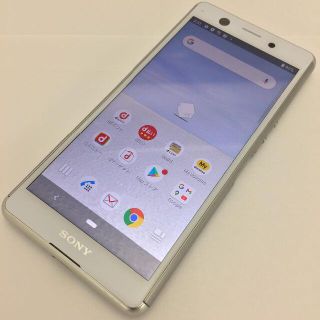 エクスペリア(Xperia)の【A】SO-02L/Xperia Ace/359086093405252(スマートフォン本体)