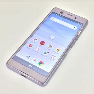 エクスペリア(Xperia)の【B】SO-02L/Xperia Ace/359086095474694(スマートフォン本体)