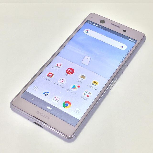 Xperia(エクスペリア)の【B】SO-02L/Xperia Ace/359086095414070 スマホ/家電/カメラのスマートフォン/携帯電話(スマートフォン本体)の商品写真