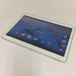 エヌティティドコモ(NTTdocomo)の【B】d-01H/dtab d-01H/867378020767333(タブレット)