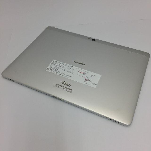 NTTdocomo(エヌティティドコモ)の【B】d-01H/dtab d-01H/867378021182284 スマホ/家電/カメラのPC/タブレット(タブレット)の商品写真