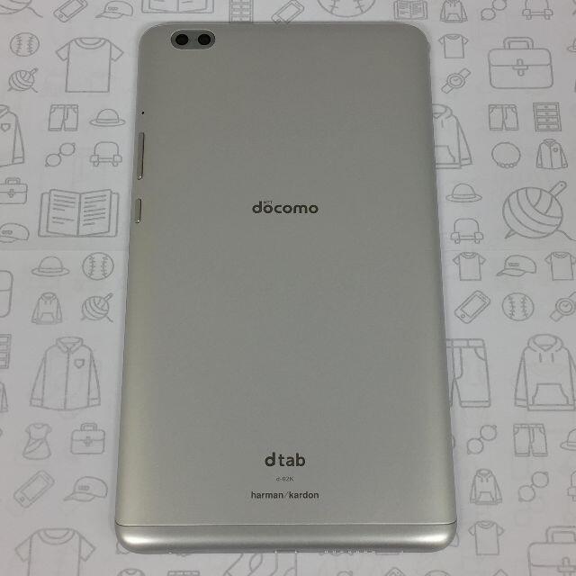 NTTdocomo(エヌティティドコモ)の【B】d-02K/dtab Compact/867555032160371 スマホ/家電/カメラのPC/タブレット(タブレット)の商品写真