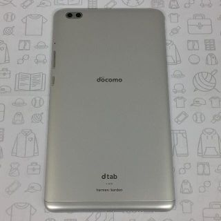 エヌティティドコモ(NTTdocomo)の【B】d-02K/dtab Compact/867555032160371(タブレット)