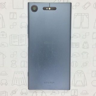 エクスペリア(Xperia)の【B】SO-01K/Xperia XZ1/358158080716594(スマートフォン本体)