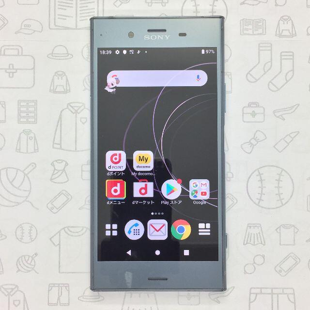 Xperia(エクスペリア)の【B】SO-01K/Xperia XZ1/358158083559777 スマホ/家電/カメラのスマートフォン/携帯電話(スマートフォン本体)の商品写真