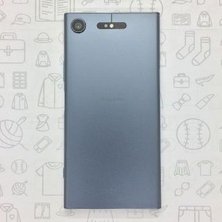 エクスペリア(Xperia)の【B】SO-01K/Xperia XZ1/358158080739406(スマートフォン本体)