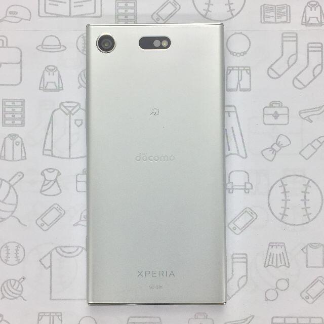 Xperia(エクスペリア)の【B】Xperia XZ1 Compact/358159080235361 スマホ/家電/カメラのスマートフォン/携帯電話(スマートフォン本体)の商品写真