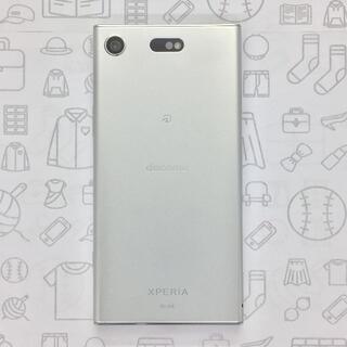 エクスペリア(Xperia)の【B】Xperia XZ1 Compact/358159080227517(スマートフォン本体)