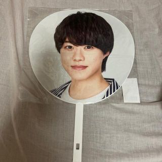 ジャニーズ(Johnny's)の大橋和也　勝たんコン　うちわ(アイドルグッズ)