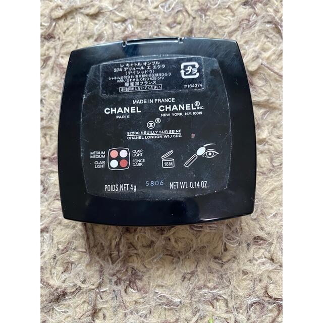CHANEL - レ キャトル オンブル374 アリュール エ エクラの通販 by