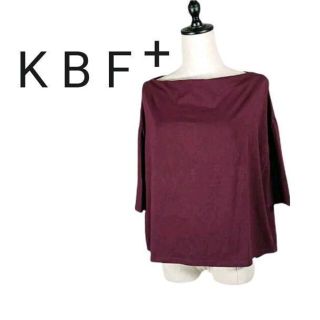 ケービーエフプラス(KBF+)のK B F+ デコルテ カットソー半袖 パープル系 1 可愛い　お洒落　希少(シャツ/ブラウス(長袖/七分))