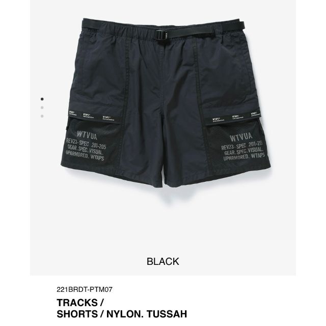 ［新品未使用］ WTAPS 22SS TRACKS SHORTS 4 XL