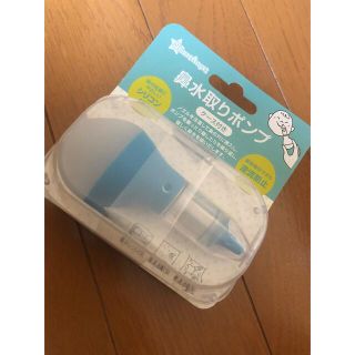 【新品】鼻水取りポンプ　Smart Angel スマートエンジェル　西松屋