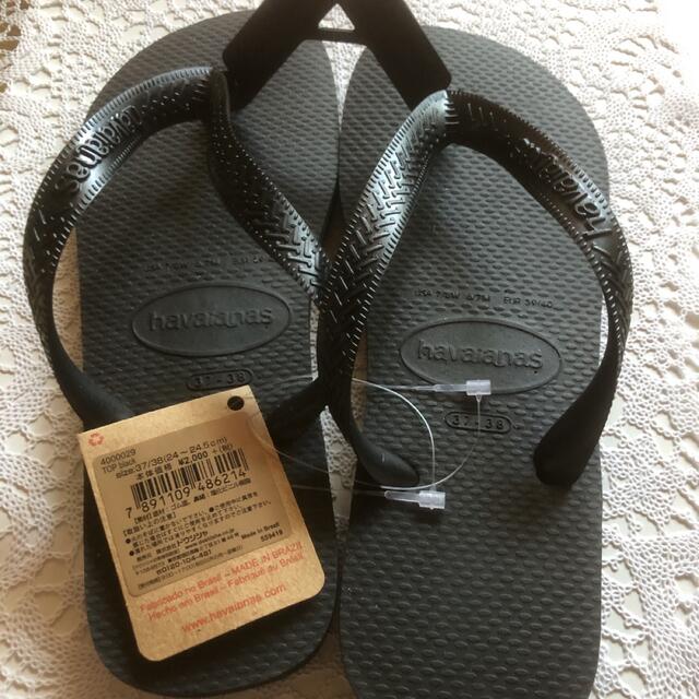 havaianas(ハワイアナス)のハワイアナスビーチサンダル　36ー38 レディースの靴/シューズ(ビーチサンダル)の商品写真