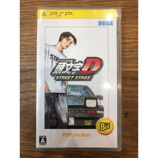 セガ(SEGA)のPSP イニシャル 頭文字 D STREET STAGE(携帯用ゲームソフト)