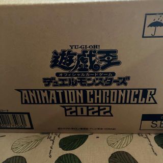 ANIMATION CHRONICLE 2022  カートン完全未開封(Box/デッキ/パック)