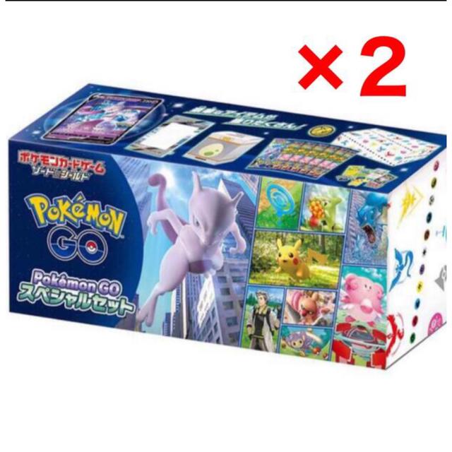 ポケモン - ポケモンカード スペシャル&プロモ2パック