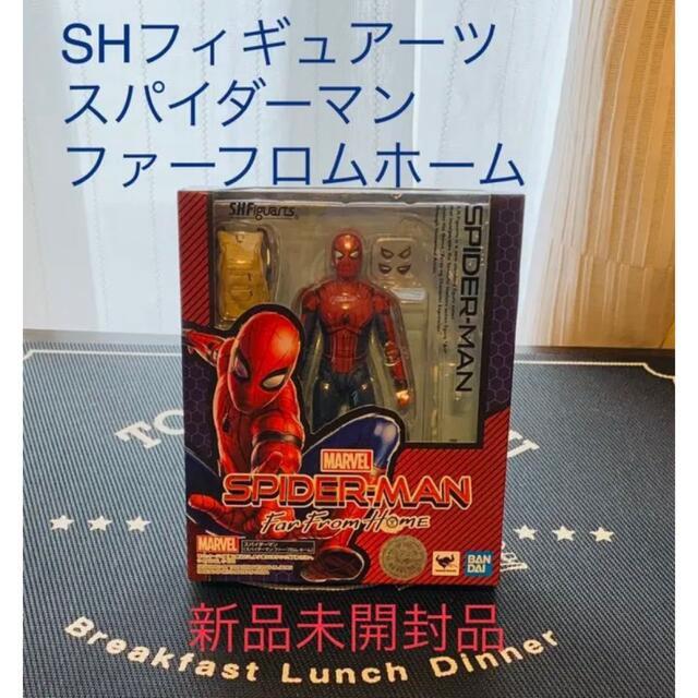 新品未開封 S.H.Figuarts スパイダーマン (東映TVシリーズ)